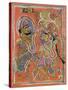 Kalpasutra (Book of Sacred Precepts)-null-Stretched Canvas