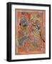 Kalpasutra (Book of Sacred Precepts)-null-Framed Art Print