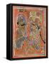 Kalpasutra (Book of Sacred Precepts)-null-Framed Stretched Canvas