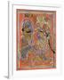 Kalpasutra (Book of Sacred Precepts)-null-Framed Art Print