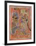 Kalpasutra (Book of Sacred Precepts)-null-Framed Art Print