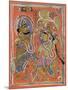Kalpasutra (Book of Sacred Precepts)-null-Mounted Art Print