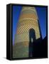 Kalta Minaret, Mohammed Amin Khan Meant This to Be the Tallest Building in Muslim World, Uzbekistan-Antonia Tozer-Framed Stretched Canvas