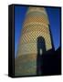 Kalta Minaret, Mohammed Amin Khan Meant This to Be the Tallest Building in Muslim World, Uzbekistan-Antonia Tozer-Framed Stretched Canvas