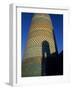 Kalta Minaret, Mohammed Amin Khan Meant This to Be the Tallest Building in Muslim World, Uzbekistan-Antonia Tozer-Framed Photographic Print