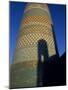 Kalta Minaret, Mohammed Amin Khan Meant This to Be the Tallest Building in Muslim World, Uzbekistan-Antonia Tozer-Mounted Photographic Print