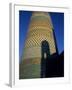 Kalta Minaret, Mohammed Amin Khan Meant This to Be the Tallest Building in Muslim World, Uzbekistan-Antonia Tozer-Framed Photographic Print