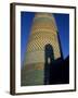 Kalta Minaret, Mohammed Amin Khan Meant This to Be the Tallest Building in Muslim World, Uzbekistan-Antonia Tozer-Framed Photographic Print