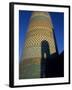 Kalta Minaret, Mohammed Amin Khan Meant This to Be the Tallest Building in Muslim World, Uzbekistan-Antonia Tozer-Framed Photographic Print