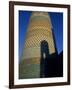 Kalta Minaret, Mohammed Amin Khan Meant This to Be the Tallest Building in Muslim World, Uzbekistan-Antonia Tozer-Framed Photographic Print