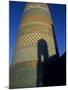 Kalta Minaret, Mohammed Amin Khan Meant This to Be the Tallest Building in Muslim World, Uzbekistan-Antonia Tozer-Mounted Photographic Print