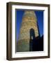 Kalta Minaret, Mohammed Amin Khan Meant This to Be the Tallest Building in Muslim World, Uzbekistan-Antonia Tozer-Framed Photographic Print