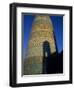 Kalta Minaret, Mohammed Amin Khan Meant This to Be the Tallest Building in Muslim World, Uzbekistan-Antonia Tozer-Framed Photographic Print