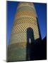 Kalta Minaret, Mohammed Amin Khan Meant This to Be the Tallest Building in Muslim World, Uzbekistan-Antonia Tozer-Mounted Photographic Print