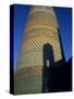 Kalta Minaret, Mohammed Amin Khan Meant This to Be the Tallest Building in Muslim World, Uzbekistan-Antonia Tozer-Stretched Canvas
