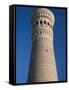 Kalyan Minaret Which Allegedly Awed Genghis Khan-Amar Grover-Framed Stretched Canvas