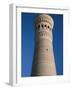 Kalyan Minaret Which Allegedly Awed Genghis Khan-Amar Grover-Framed Photographic Print