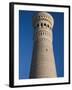 Kalyan Minaret Which Allegedly Awed Genghis Khan-Amar Grover-Framed Photographic Print