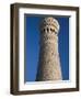 Kalyan Minaret Which Allegedly Awed Genghis Khan-Amar Grover-Framed Photographic Print