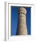 Kalyan Minaret Which Allegedly Awed Genghis Khan-Amar Grover-Framed Photographic Print