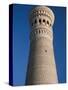 Kalyan Minaret Which Allegedly Awed Genghis Khan-Amar Grover-Stretched Canvas