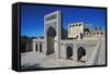 Kalyan Mosque-null-Framed Stretched Canvas