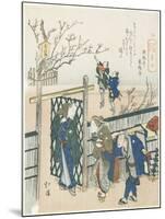 Kamata, 1833-Toyota Hokkei-Mounted Giclee Print