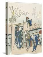 Kamata, 1833-Toyota Hokkei-Stretched Canvas
