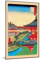 Kameido Shrine-Ando Hiroshige-Mounted Art Print