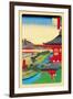 Kameido Shrine-Ando Hiroshige-Framed Art Print