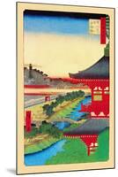 Kameido Shrine-Ando Hiroshige-Mounted Art Print