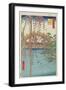 Kameido Tenjin Shrine, July 1856-Utagawa Hiroshige-Framed Giclee Print