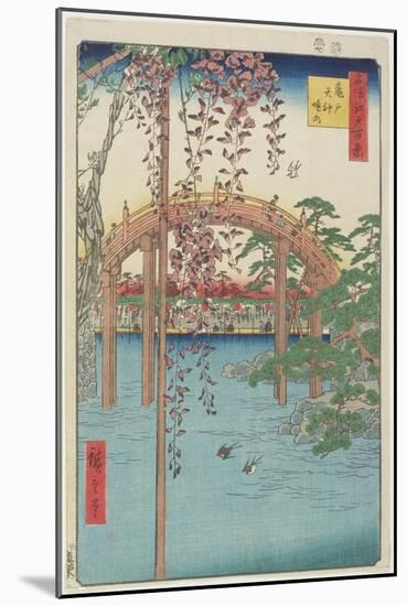 Kameido Tenjin Shrine, July 1856-Utagawa Hiroshige-Mounted Giclee Print