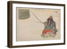 Kamekiki, 1902-Tsukioka Kogyo-Framed Giclee Print