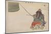 Kamekiki, 1902-Tsukioka Kogyo-Mounted Giclee Print