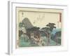 Kameyama, 1837-1844-Utagawa Hiroshige-Framed Giclee Print