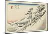 Kameyama--Clear Weather after Snow, C.1833-Utagawa Hiroshige-Mounted Giclee Print