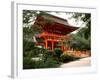 Kamigamo Shrine-null-Framed Photographic Print