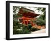 Kamigamo Shrine-null-Framed Photographic Print