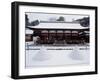 Kamigamo Shrine-null-Framed Photographic Print