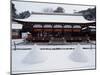 Kamigamo Shrine-null-Mounted Photographic Print