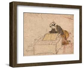 Kamisuki-null-Framed Giclee Print