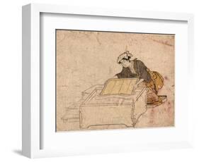 Kamisuki-null-Framed Giclee Print