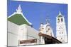 Kamplung Kling Mosque, Melaka (Malacca), Malaysia, Southeast Asia, Asia-Richard Cummins-Mounted Photographic Print