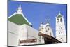 Kamplung Kling Mosque, Melaka (Malacca), Malaysia, Southeast Asia, Asia-Richard Cummins-Mounted Photographic Print