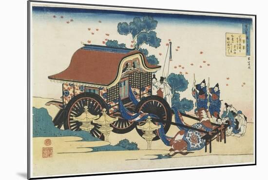 Kan-Ke, 1835-1836-Katsushika Hokusai-Mounted Giclee Print