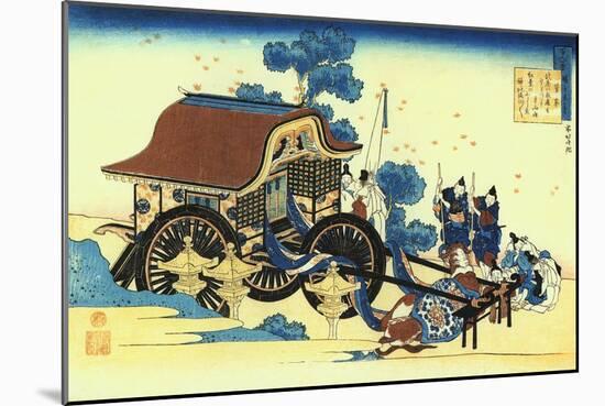 Kan Ke (Sugawara no Michizane),844-903 CE: Uda Tenno, an emperor who abdicated,visits Mount Tamuke.-Katsushika Hokusai-Mounted Giclee Print