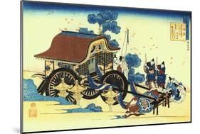 Kan Ke (Sugawara no Michizane),844-903 CE: Uda Tenno, an emperor who abdicated,visits Mount Tamuke.-Katsushika Hokusai-Mounted Giclee Print