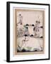 Kanada Ragini, Ragamala Album, School of Rajasthan, 19th Century-null-Framed Giclee Print