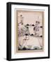 Kanada Ragini, Ragamala Album, School of Rajasthan, 19th Century-null-Framed Giclee Print